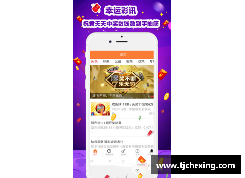 凤凰彩票官网最近十年大满贯男单决赛的15位传奇球员 - 副本