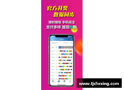 凤凰彩票官网米兰警方成功破获一起贩卖仿冒名牌服装案件
