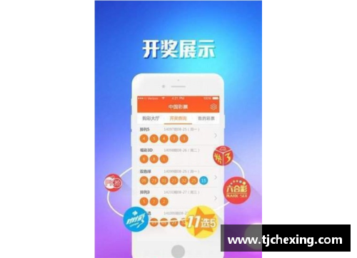 凤凰彩票官网极顶凌云传玉告，哪吒闹海封三坛-品味原创诗词之美 - 副本